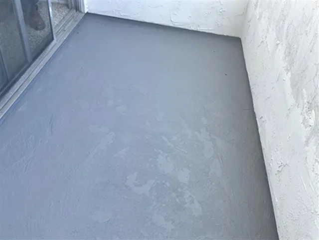 Inspection photo: balcony waterproof coating
